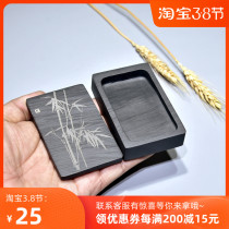 Shexian inkstone Water ripple palm treasure Small rectangular inkstone Small Kai copy of the original stone inkstone Practical inkstone Wenfang Sibao Duan Inkstone