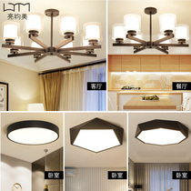 2020 new Nordic Living room chandelier minimalist Luxurious Atmosphere Home Creative Bedroom Dining Room Three Rooms Two Hall Lamps