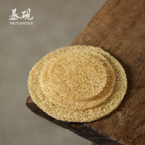 Mu Yan loofah pot mat coaster natural melon loofing pot pad kung fu tea set dry foam mat insulation tea ceremony zero match