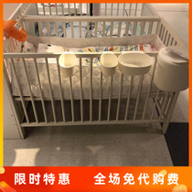 Domestic IKEA Gullifu Crib with guardrail cot small bed solid wood childrens bed boys and girls Shanghai IKEA