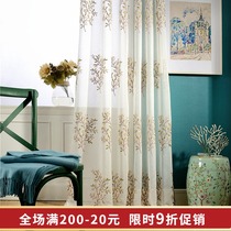 Korean embroidery white yarn curtain fabric linen curtain bay window European yarn hipster embroidered window curtain custom