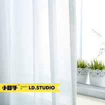 Window screen custom made soft chiffon Mirror Mirror heat insulation Japanese shaped silky elegant and vertical line# Small days