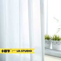 Window screen custom made soft chiffon Mirror Mirror heat insulation Japanese shaped silky elegant and vertical line# Small days