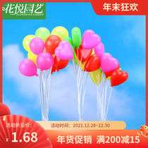 Moss micro landscape ornaments Mini small balloon balloon cake decoration plug-in dessert decoration material accessories