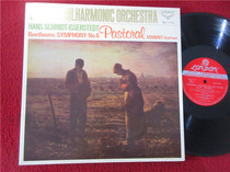 Hans Schmidt-Isserstedt Beethoven Sixth Symphony R Edition LP vinyl record Box 98