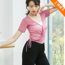 Classical dance short sleeve mesh yarn blouse base training dance suit modern dance yoga practice Body Rhyme with short style Lace Dress