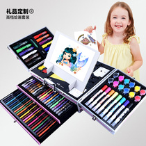 Children's drawing tool set with art painting gift box Elementary school painting tool set with student day gift