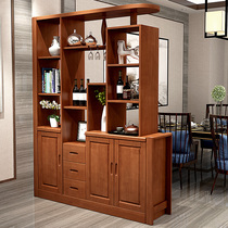 Solid Wood Room Cabinet Wine Cabinet Shoes Cabinet Leaning Wall 1 6 m Screen Xuanguan Cabinet Shoes Cabinet Integrated Sepal door Room Cabinet Living Room