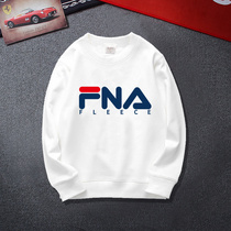 Boys velvet sweater 2020 spring and autumn new thickened warm big boy Western style top childrens fashion casual winter clothes