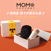 Takasa TYAKASHA joint name Japan momo crossbody coffee cup female ins car convenient bounce cup set box