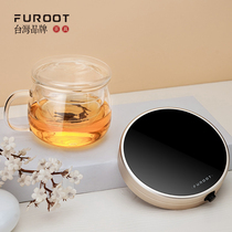 Heating coaster glass water Cup insulation base can control temperature teapot office Cup 55 degree intelligent constant temperature coaster