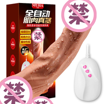 Simulation dildo penis female supplies sex masturbator Female orgasm stick Special adult sex appliances male dolls