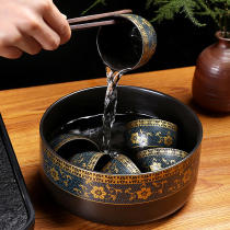 Tea wash large pen wash water glass ceramic household tea set wash tea bowl tea ceremony zero with water wash tea cup wash tea bowl