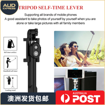 Anti-shake selfie stick folding bracket Mobile phone live broadcast bracket Shake sound to take pictures(shipped in Australia)