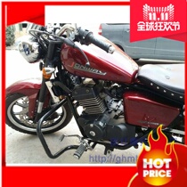 Suitable for YY350-2C Yongyuan water-cooled Prince Motorcycle EFI MOTO Double Cylinder Bumper