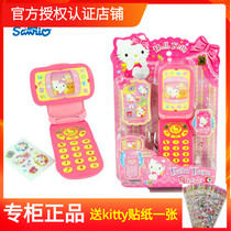 Hello Kitty Genuine Rotating Video Phone KT50049 Simulation Mobile Phone Girl Play Toy