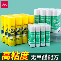 Able rubber stick solid glue large number 12 branch 21 gr office finance glue children kindergarten handmade class strong force rubber water students with 36 gr large capacity high viscosity solid rubber stick stationery supplies