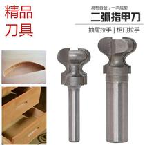 Milling Cutter Head Concealed handle Wood engraving machine Grooving Multifunction Cupboard Door Cutter Drawer Diarc Nail Knife