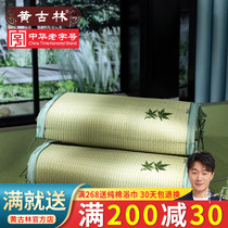 Huanggulin Lavender Pillow Summer Sponge Cervical Cushion Neck Single Cool Pillow Student Breathable Napping Sleeper