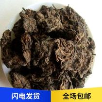 Menghai New cooked tea Yang Ji Tianyuan tea factory 08 old tree tea head Yunnan beauty flavor 100g14 old tea