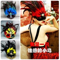 Luxury beak doctor mask full face feather Trump mask party imitation mask masquerade party