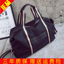 Frances flagship travel bag for men and women with handbag bag bag large capacity sports fitness
