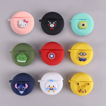 Huawei Headphone Protective Cover Huawei freebuds3 Headset Wireless Bluetooth Headset Protective case Anti-fall Cute Simple Silicone Cover Pure Color Three Generation Huawei Wireless Headset Shell Case Tide Brand