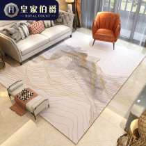Minimalist light luxury carpet Modern minimalist Nordic living room coffee table carpet ins abstract sofa bedroom bedside blanket