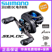 21 Jubilee Nocullado bfs microThings SLX DC Water Drop Wheel Far Throw with the Disturbance Road Subsea Fishing anti-fracking Line