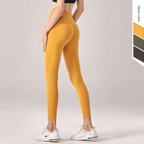 Sexy Peach Hip pants women wear professional sports running pants gym yoga trousers tight temperament high waist