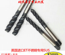 UK ET Europa Stainless Steel SUS Spiral Screw M2X0 4M2 5M3M4M5M5M6*1M10M12