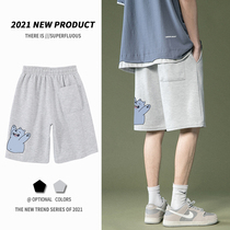 Knitted Shorts Mens Summer Leisure Sports Beach 50% Pants Trendwear Outside Trendy Print 70% Mid Pants