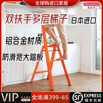 Joe Accommodate Quick Japan Hasegawa Double Armrest Multilayer Ladder Colorful folding solid and beautiful and durable folding ladder