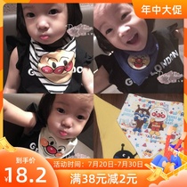 Autumn and winter baby cotton triangle towel Baby saliva towel Cartoon baby bib Bib spit milk towel 2 sets