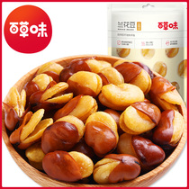 Baicao flavor Orchid beans 100g Casual office snacks Snacks Salt baked flavor Broad beans watercress Bulk fried goods Specialty