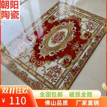 Living room parquet floor tile hall dining room entrance mosaic tile throwing crystal tile puzzle carpet tile into the aisle tile