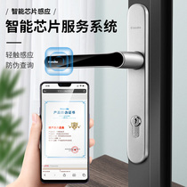 iHandle broken bridge aluminum alloy glass door chip door handle swing door handle texture handle HSD630