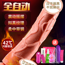 Female sex toys masturbation adult toys fake wearable dildos couples sex tools passion tools room fun