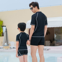 Parent-child Swimsuit Mens Swimming Pants Black Big Code Plus Fattening Up Flat Corner Expats Slim Children Student Boy Swimsuit