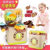 Home Kitchen toys Kitchenware Girl set Doctor tools Pull bar box Suitcase Child boy baby