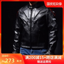 Motorcycle riding suit Dennis motorcycle suit windproof leather anti-fall rider suit waterproof riding pants winter