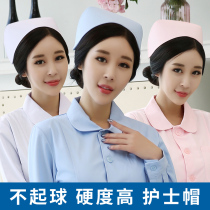 Five ring sincere white nurse cap pink nurse cap blue nurse cap dovetail cap