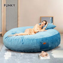 Fan Superior Sloth Sofa Bed Living-room Multifunction Dual-use New Pint Lying Bed Tatami Comfortable Lunch Break Balcony Nap