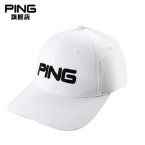 PING golf hat golf youth tour Sports leisure fashion All-match new ball cap