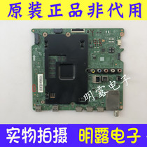 Samsung UA55JU50SWJXXZ motherboard BN41-02345A with screen CY-GJ055HGEV2H 5H 6H