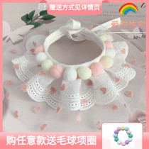 Spring and summer mesh thin cat collar Pet dog collar muppet pink love ball ball saliva towel handmade customization