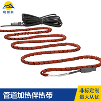 Natural coil of piping silicone rubber plus tropical
