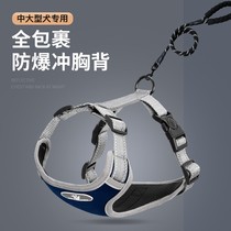 Dog traction rope Supplies type explosion protection Chest Strap Item Ring Chai Dog Vest Small Large And Medium-sized Dog Chain Sub Dog Rope