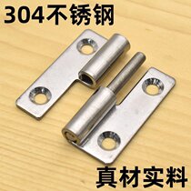 Mechanical stainless steel small 2 inch hinge 304 detachable hinge stripping industrial stainless steel hinge thickening hinge