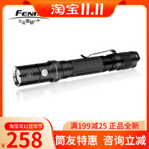 Fenix Phoenix LD22 2015 outdoor lighting portable tactical waterproof strong light long-range flashlight